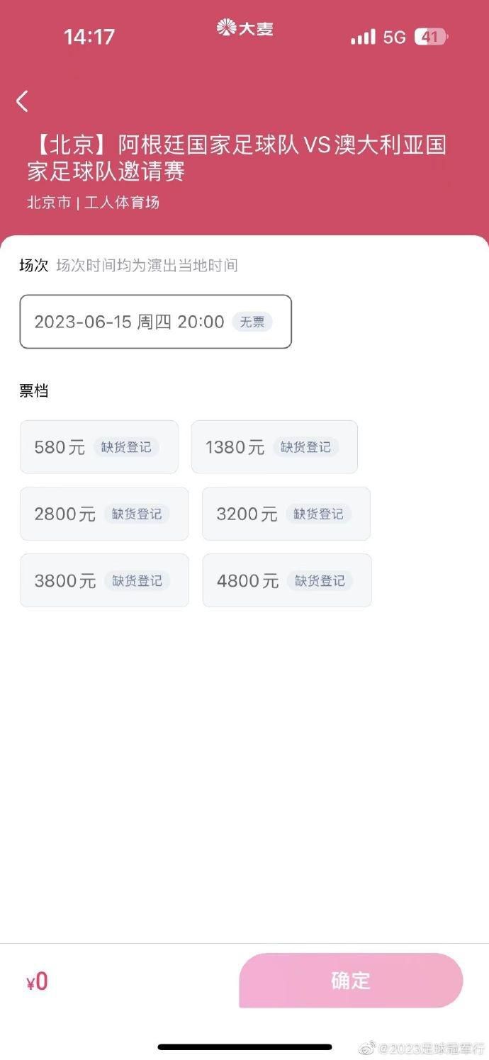 外援政策总结中超球队累计可注册7名外援，每场可最多报名5名外援，上场最多5名外援；国内球员转会将不限额。